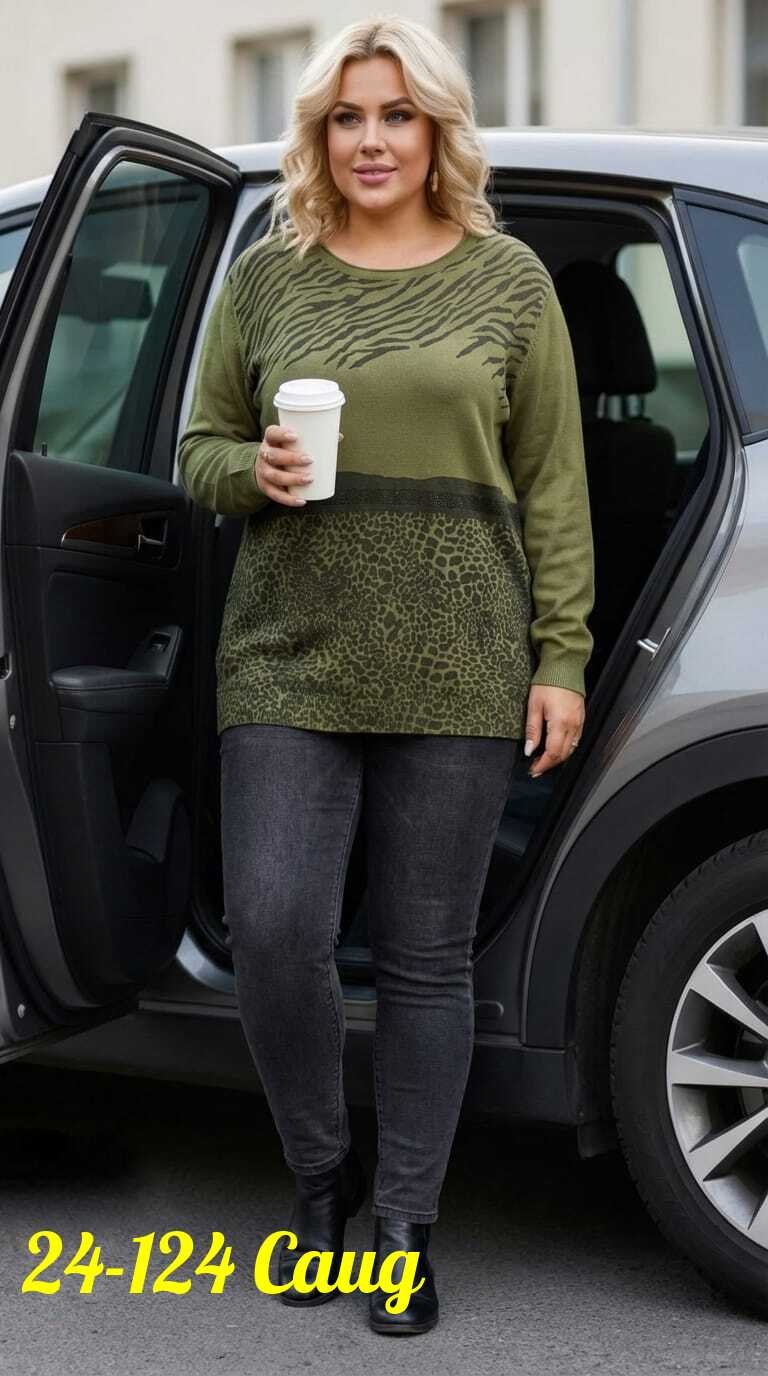 женская кофта,женская кофточка,теплая кофта,кофта свитер,свитера женские