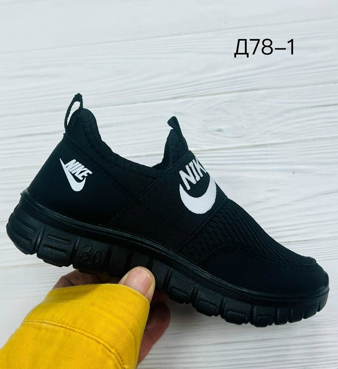 кроссовки для девочки мифер,детские кроссовки,кроссовки,кроссовки для девочек,кроссовки adidas