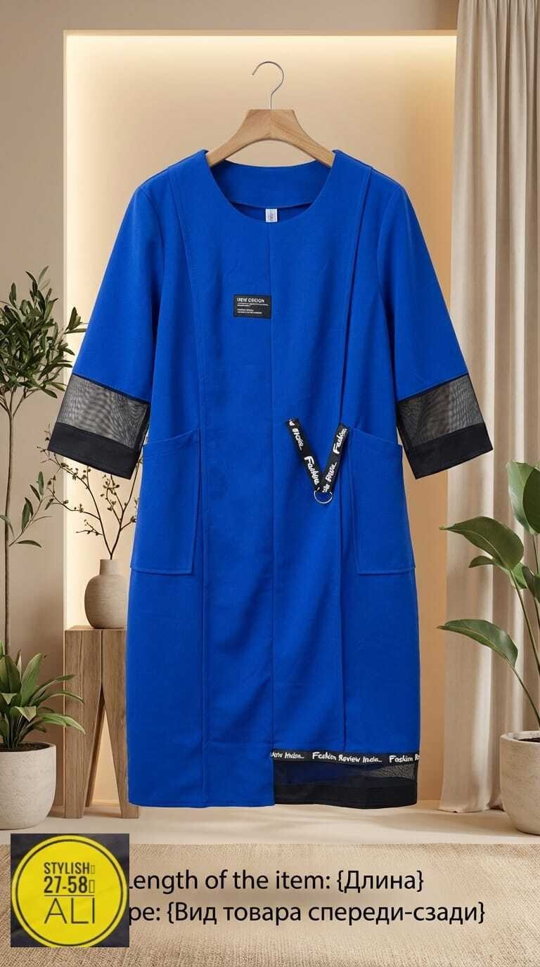 платье женской,модное платье,комбинированное платье,прямое платье,платья