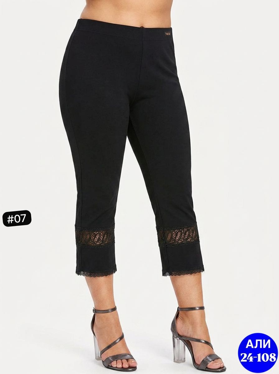 трикотажные костюмы,женские спортивные костюмы,спортивные костюмы,спортивный костюм для женщин,трикотажный костюм спортивный