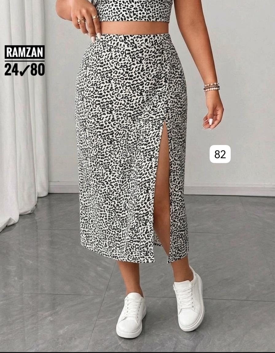 юбка зебра с разрезом,юбка зебра,юбка зебра миди,юбка миди принт зебра,юбка