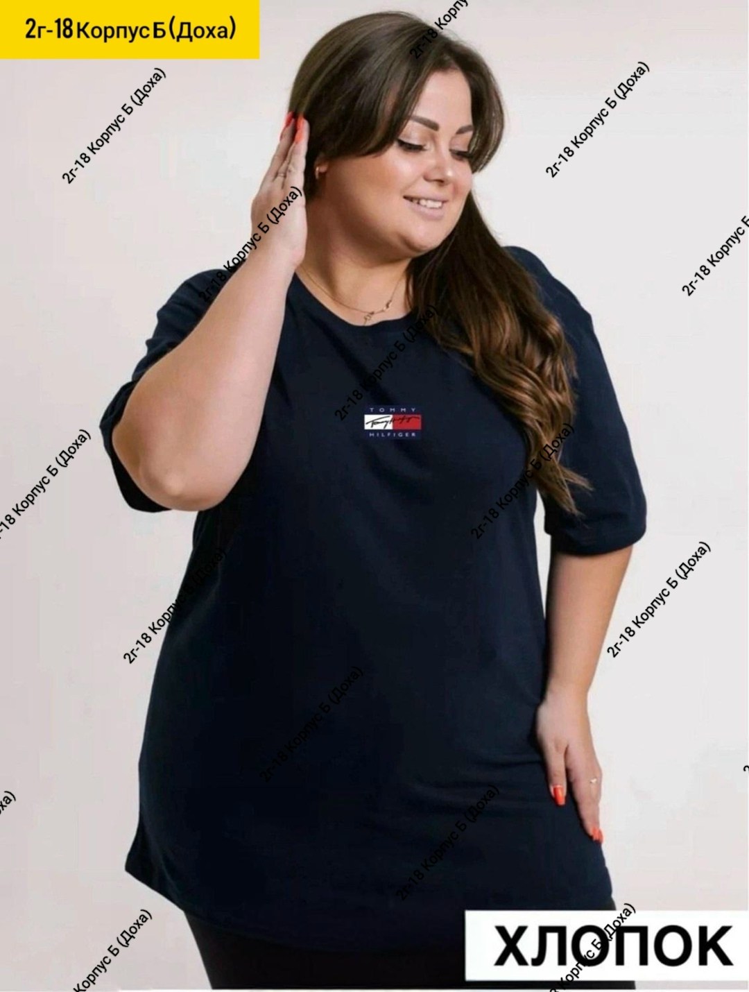 футболки женские больших размеров,футболки женская,футболка футболка женская,футболка женская большая,одежда для женщин