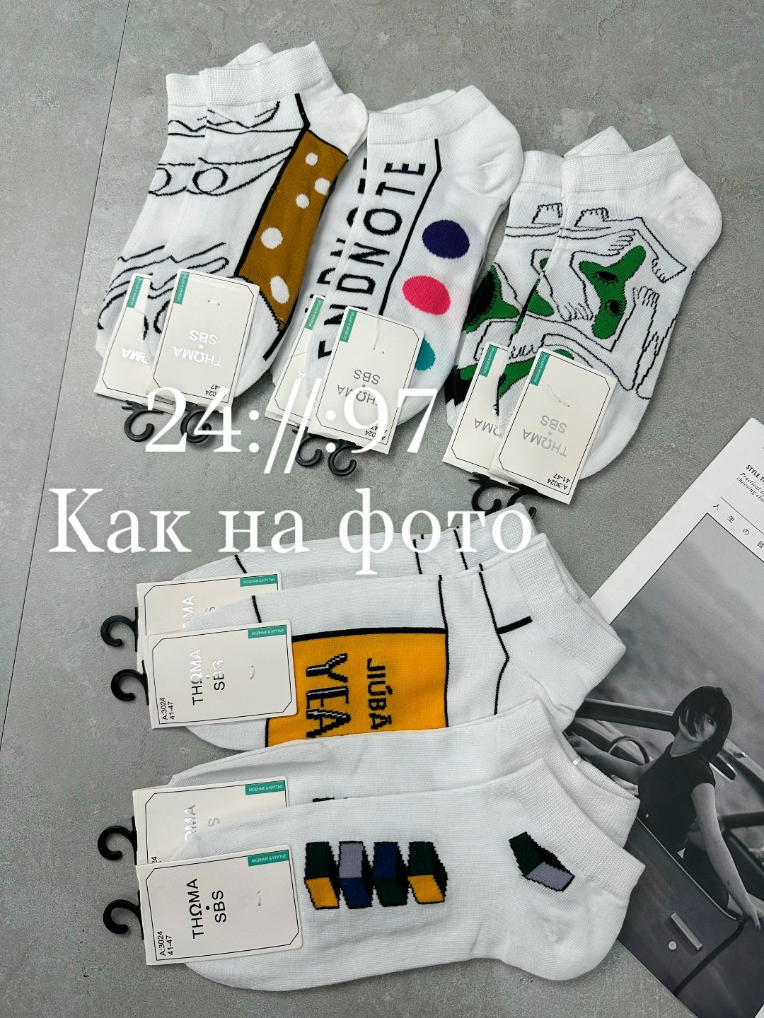 носки женские 10 пар,носки мужские,женские носки,носки оптом,носки короткие женские