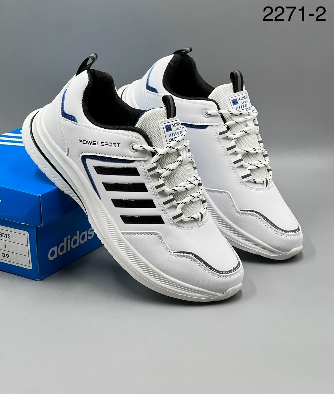 кроссовки bona мужские,кроссовки bona,кроссовки adidas,кроссовки бона,кроссовки bona белые