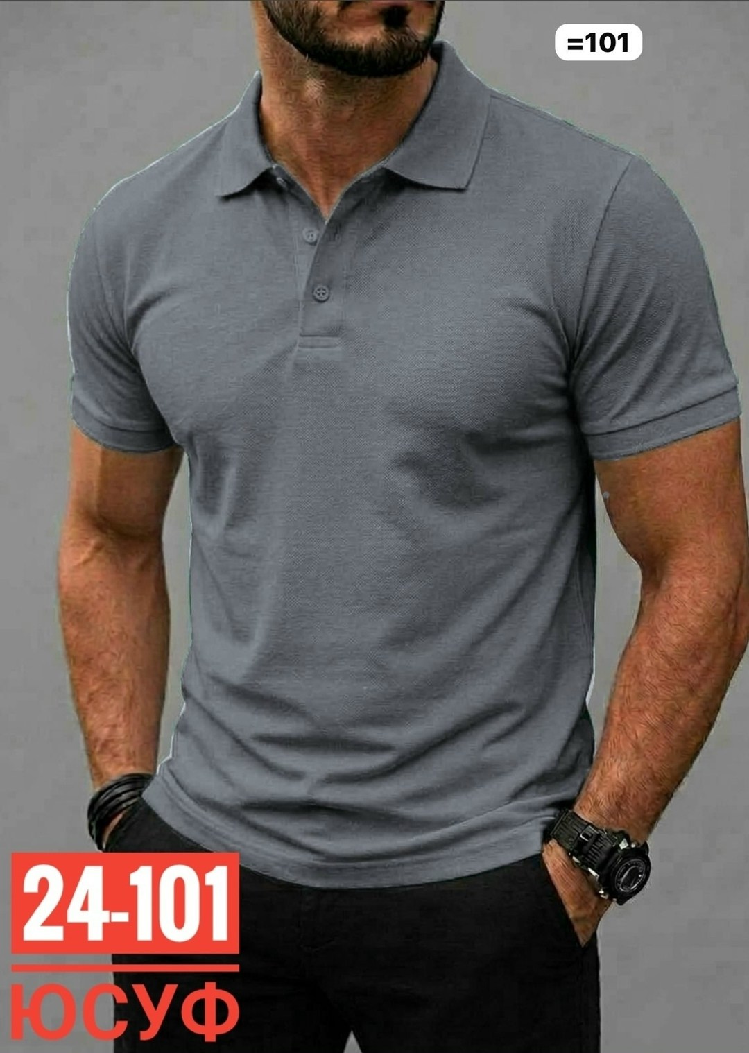 мужская футболка поло,мужская футболка,футболки для мужчин,футболка поло,стильные мужские футболки поло