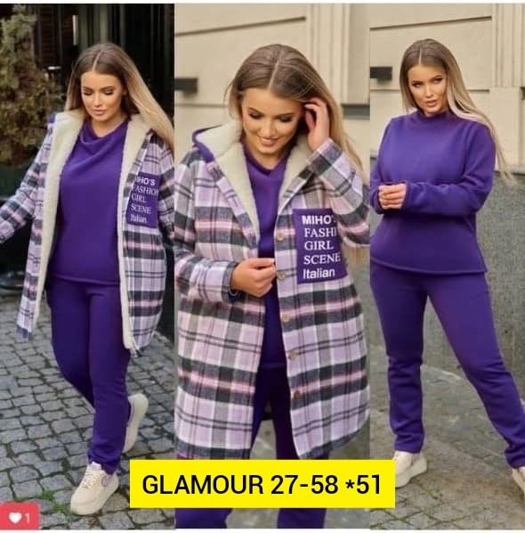 костюм женский на флисе,костюм женский тройка,комбинированный костюм женский,костюм женский теплый,костюм двойка кашемир