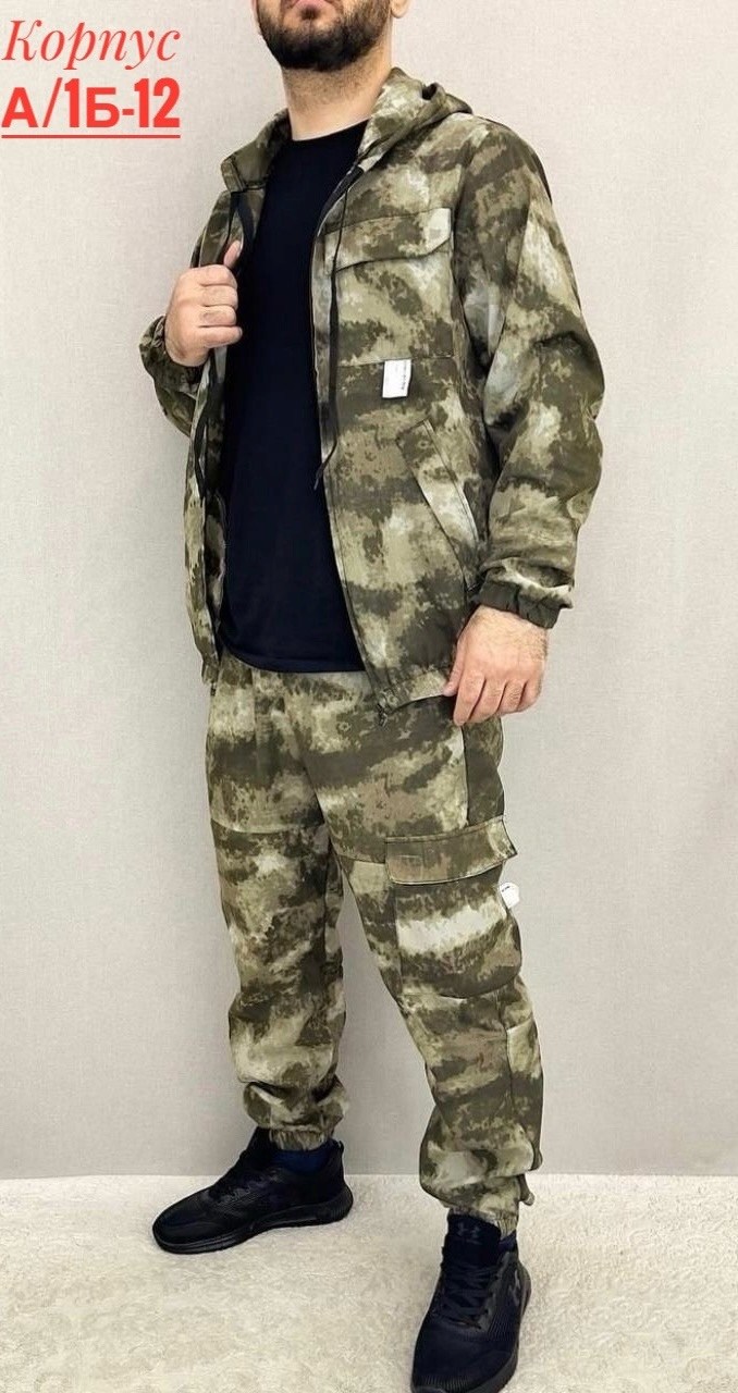 костюм камуфляжный,костюм камуфляжный мужской,камуфляжная одежда,камуфляж костюм,костюм камуфляжный горка