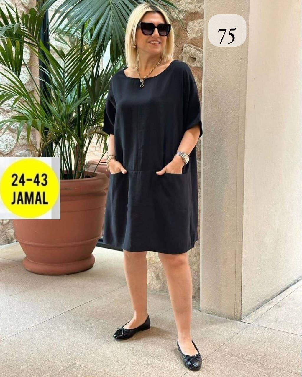 платье повседневное свободное,свободное платье,свободное женское платье,прямое платье,свободное платье трапеция