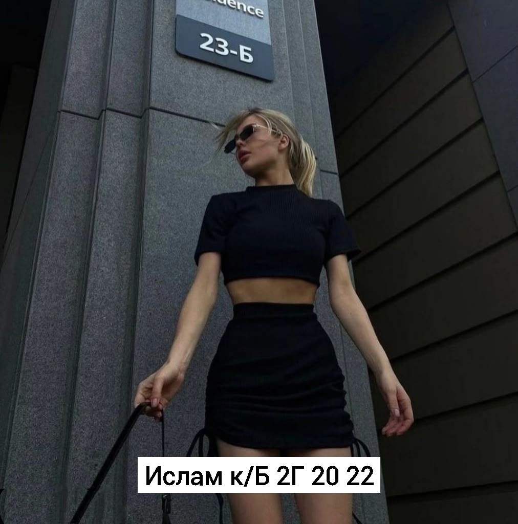 модные наряды,костюмы женские с юбкой,,модное платье