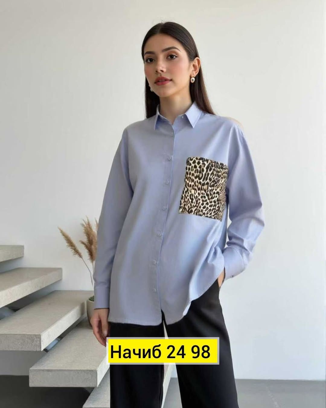 блузка женская,стильная блуза,женская рубашка,блузка рубашка,блузка стильная