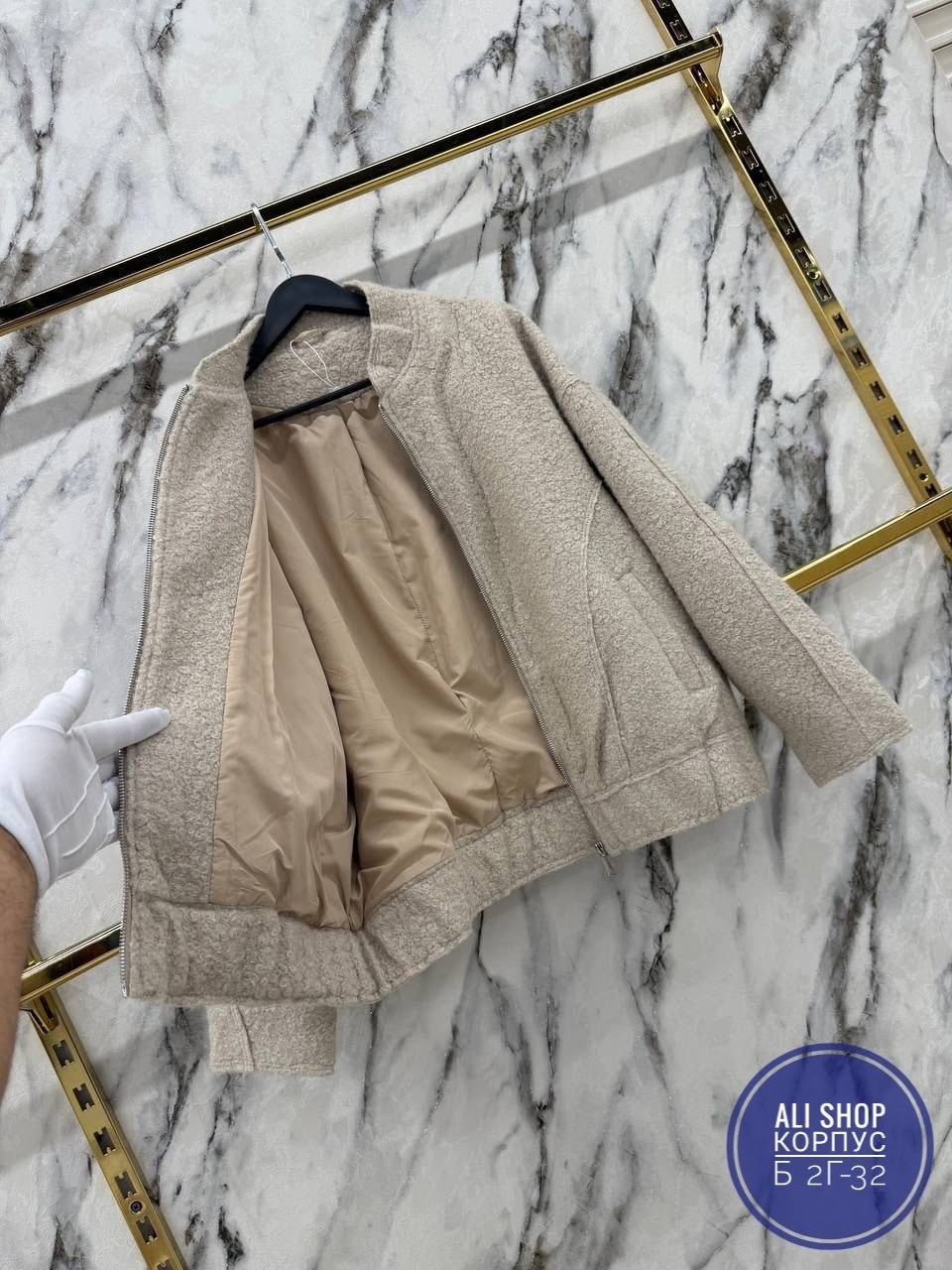 женская куртка,бомбер chanel,кофта барашек,кардиган фенди