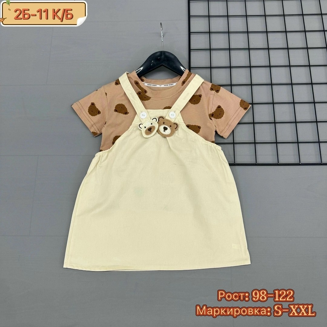 костюм двойка детский,детские костюмы,костюм комплекты,костюм детский,платья для малышей