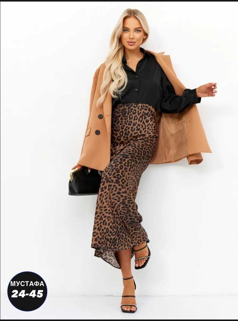 леопардовая юбка,юбка леопард,юбка с леопардовым принтом,юбка леопардовая длинная,юбка женская