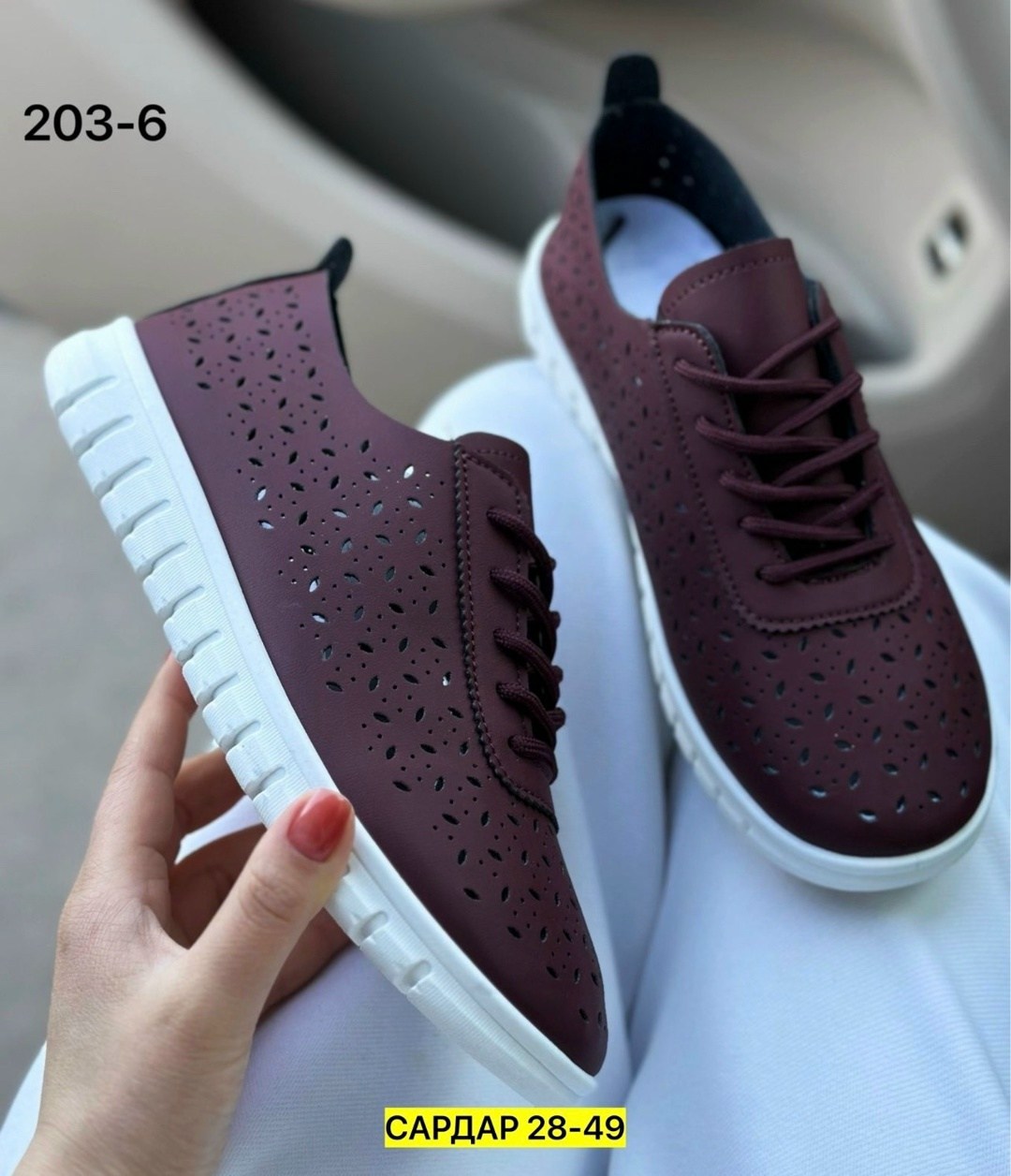 ,женские кеды,кеды женски,кроссовки женскиe,кеды женские летние кроссовки женские