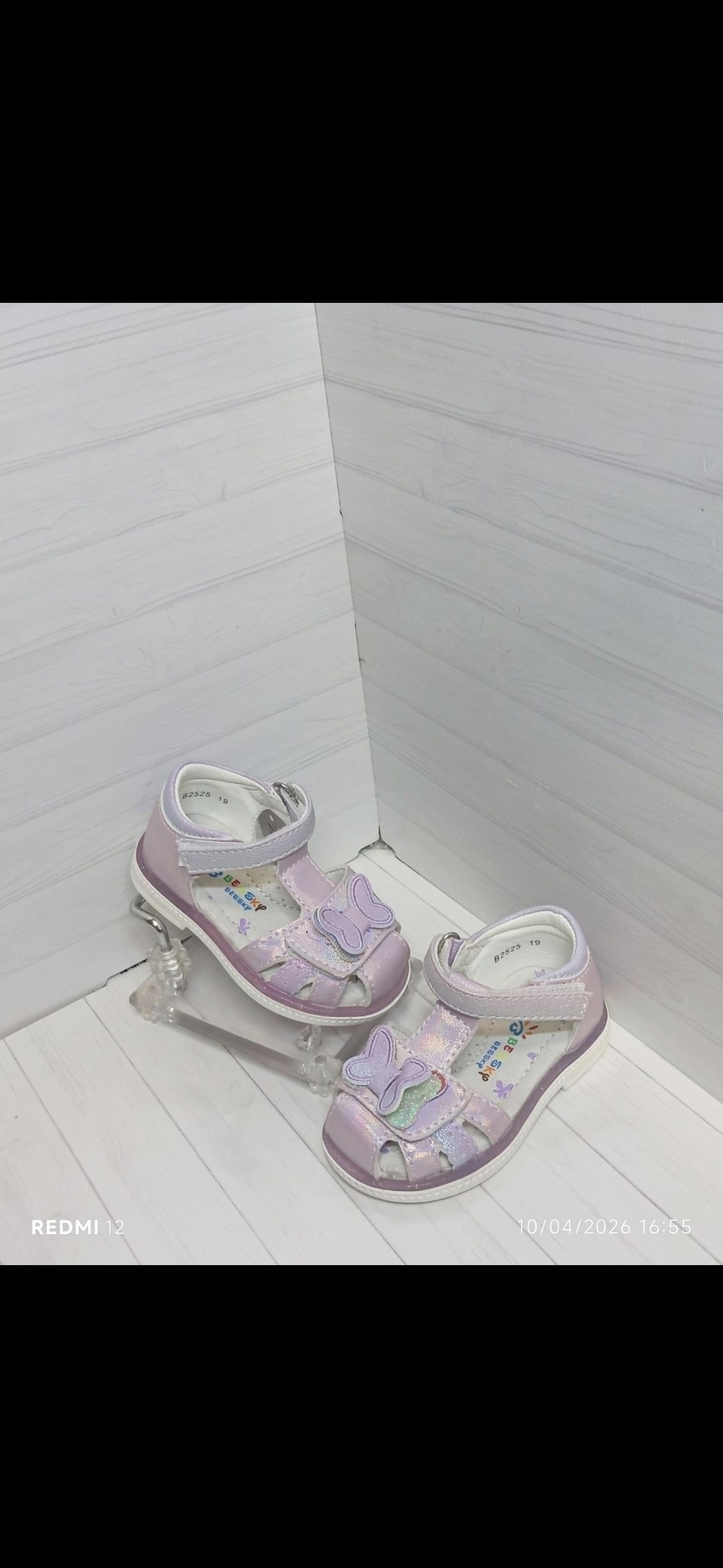 детские кроссовки,кроссовки,непоседа ,детская , кроссовки