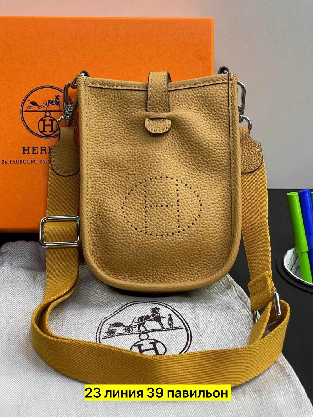 сумка hermes evelyne,hermes сумка,hermes сумка на плечо,hermes женская сумка,брендовые сумочки