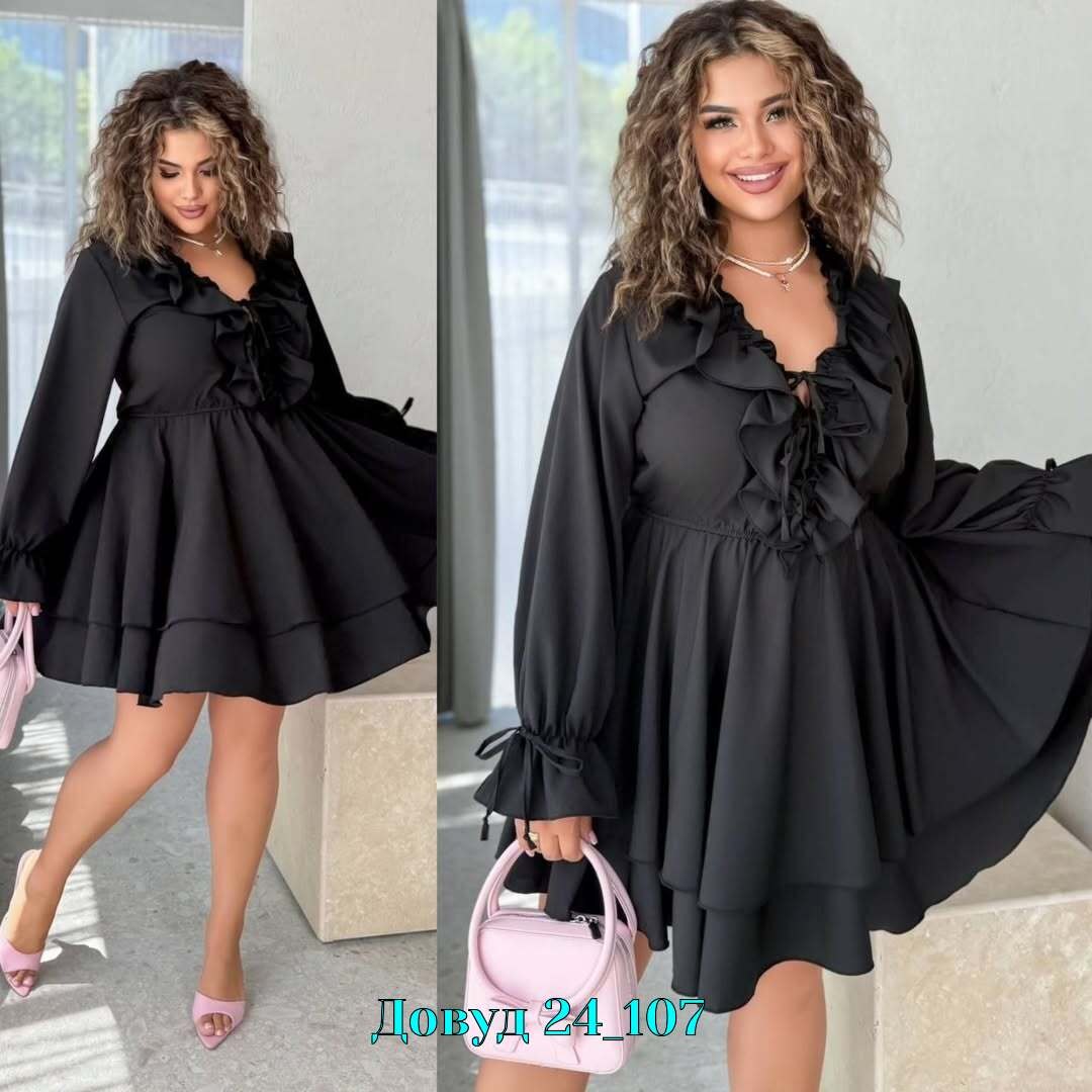 платье нарядное,платье женской,платье,платье красивое,красное платье женское