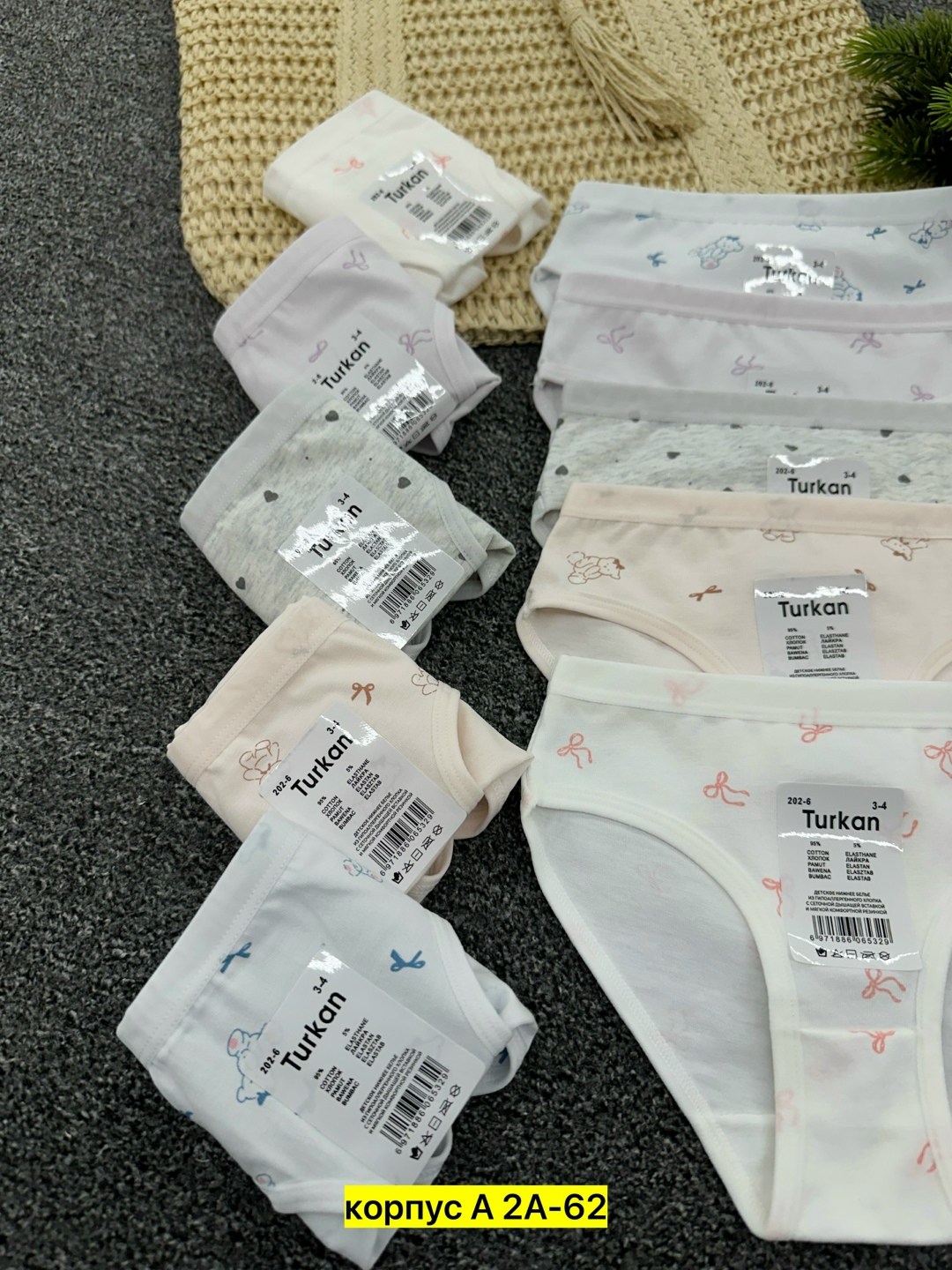 комплект трусов слипы baykar для девочек 3 шт,baykar трусы 5250,комплект трусов слипы baykar для девочек,трусы для девочек baykar,комплект трусов для девочек baykar
