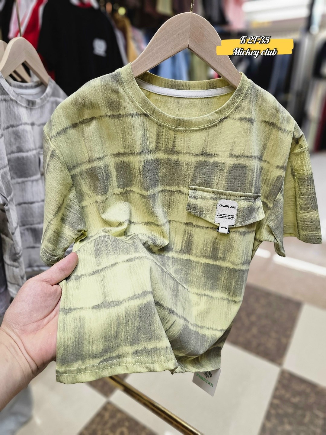 футболки для мальчика,футболки детские,футболки женская,футболка с принтом,футболка