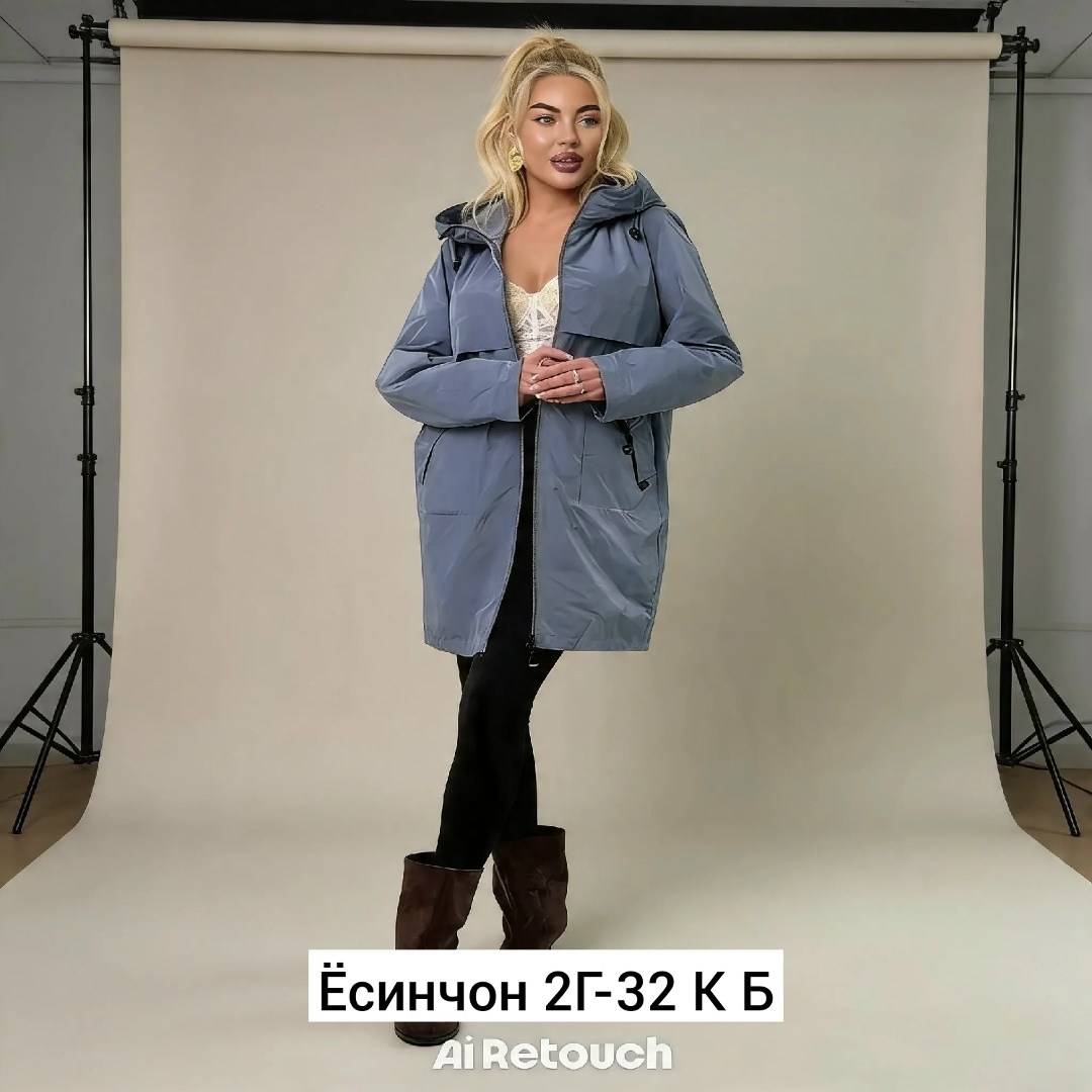 куртка демисезонная,куртка удлиненная,женская куртка,ветровка женская,куртка