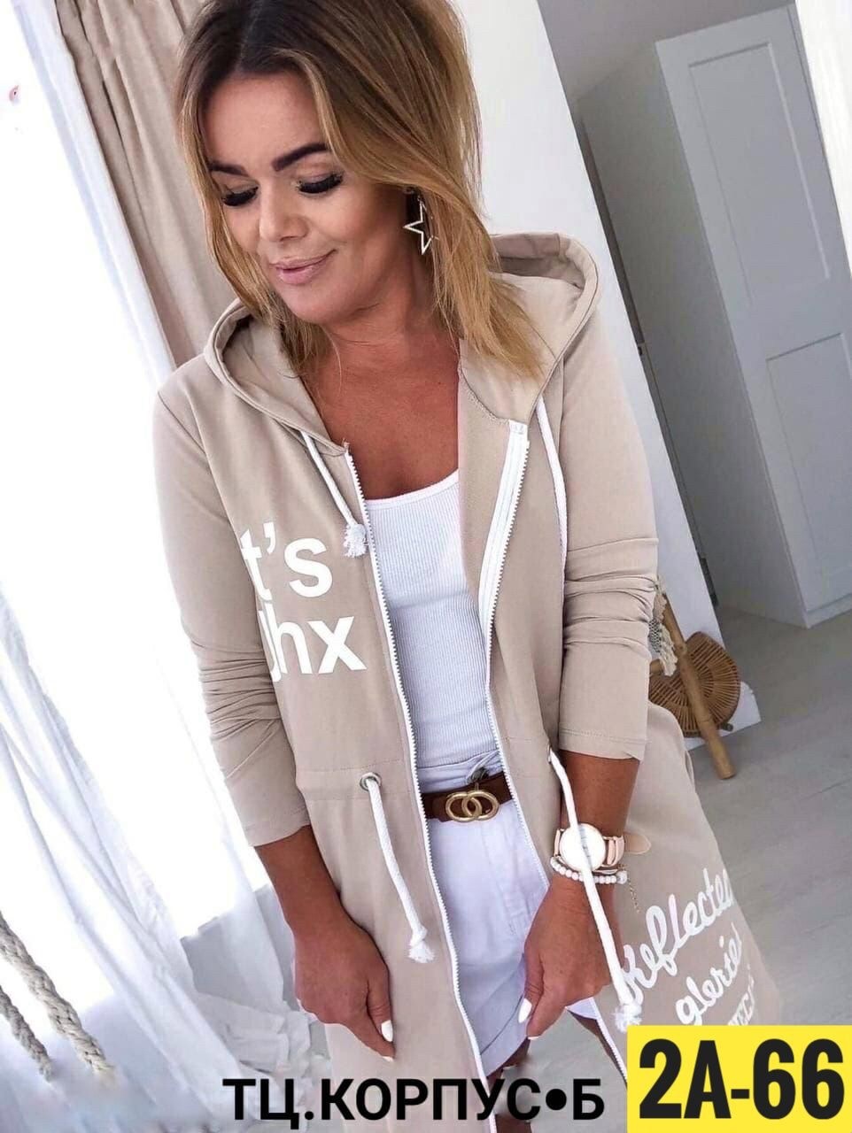 женские кардиганы,толстовки кофта,кардиган,кофта кардиган,модные кардиганы