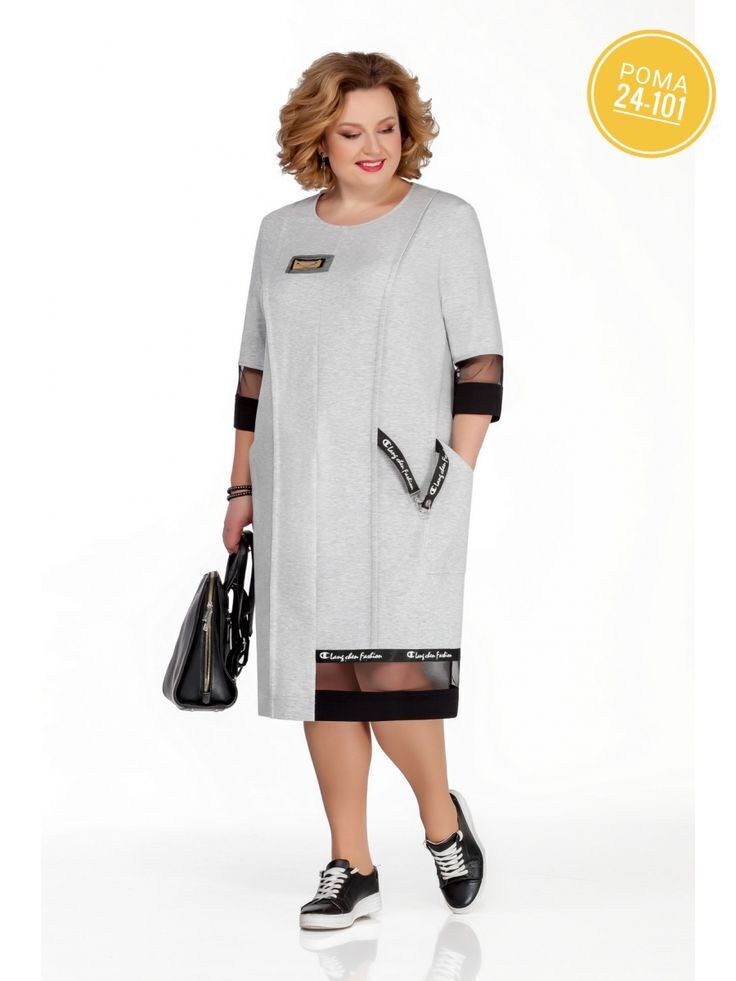 одежда для полных,одежда из белоруссии, из белоруссии,белорусские платья,платья большие размеры