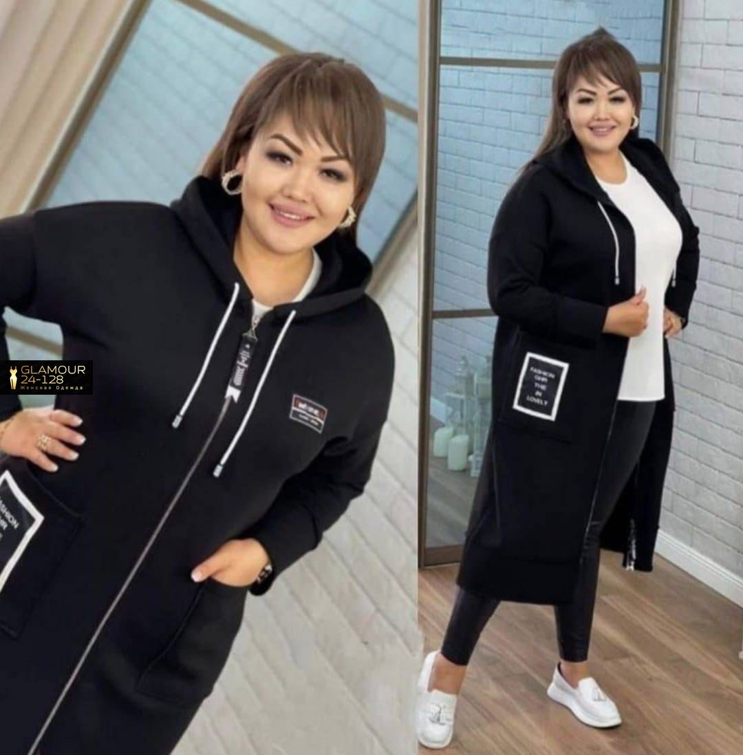 одежда больших размеров для женщин,кардиган женский,кардиган,кардиган женский модный,кардиган