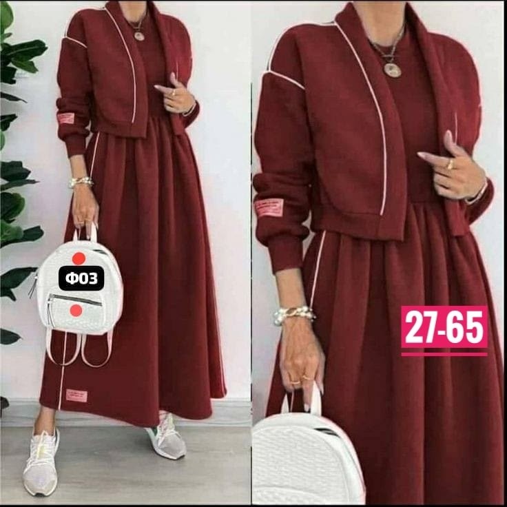 платье кардиган женский,платье кардиган,трикотажный костюм тройка женский с кардиганом,женский костюм тройка с кардиганом,трикотажный костюм с кардиганом