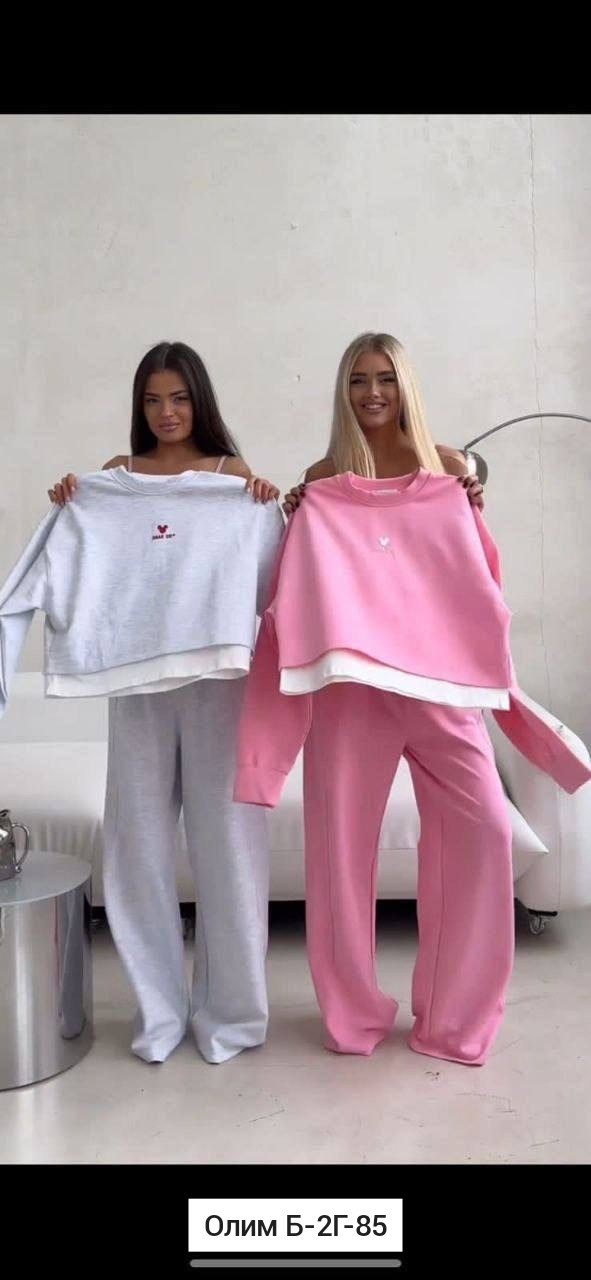 костюм спортивные женские костюмы,костюм женский,костюм двойка женская,костюм спортивный женский,повседневный спортивный костюм