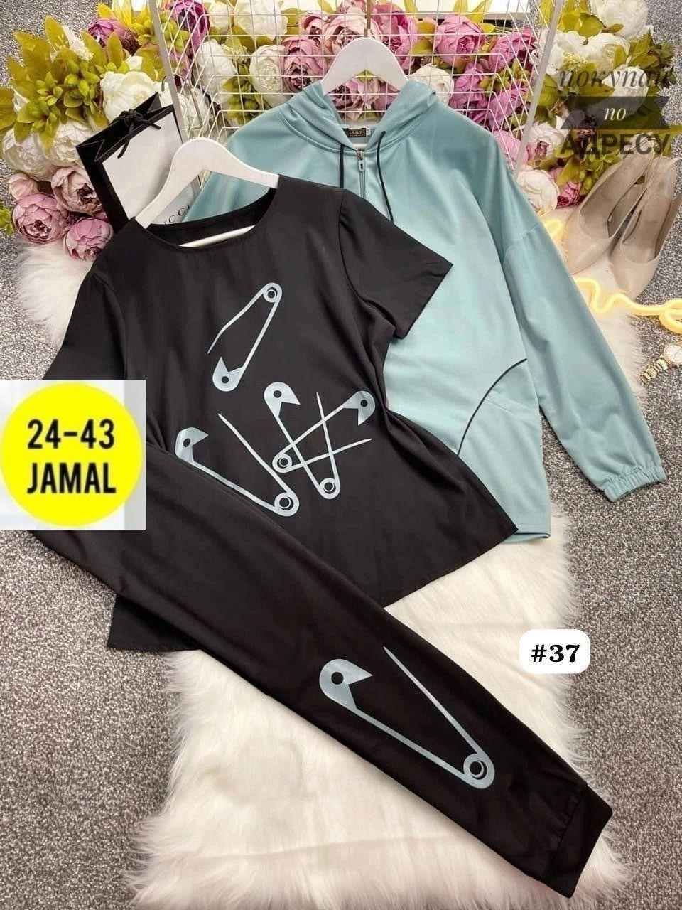 костюм трикотаж,женские костюмы больших размеров,женский спортивный костюм больших размеров,костюм женский тройка,костюм двойка женская