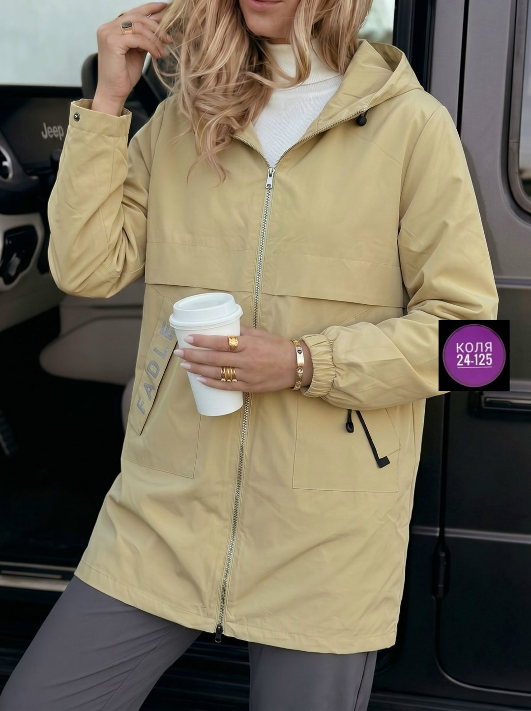 куртка женская,куртка демисезонная,ветровка женская,куртка женская демисезон,куртка