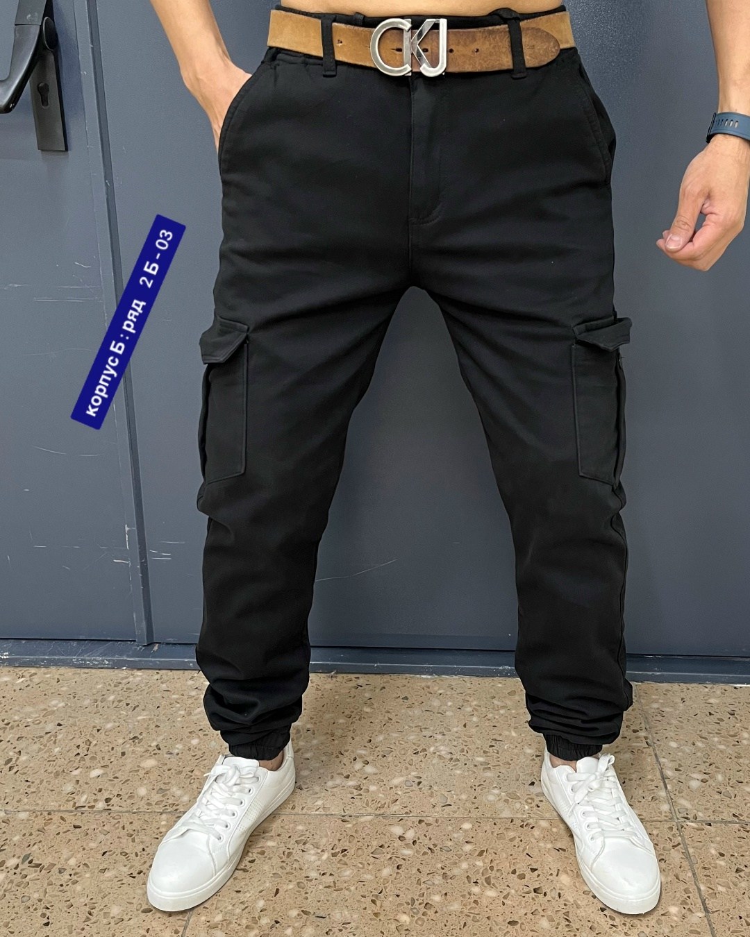брюки джоггеры мужские,джинсы джоггер мужские,джинсы джоггеры,джоггеры мужские джинсы,брюки джоггеры