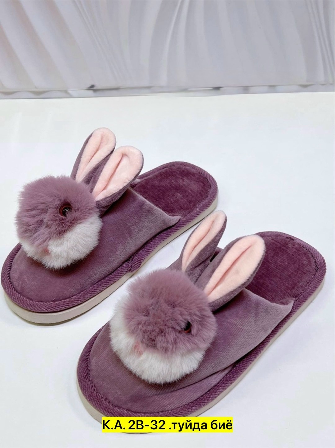 тапочки женские,тапочки домашние,женские домашние тапочки,тапочки ,тапки