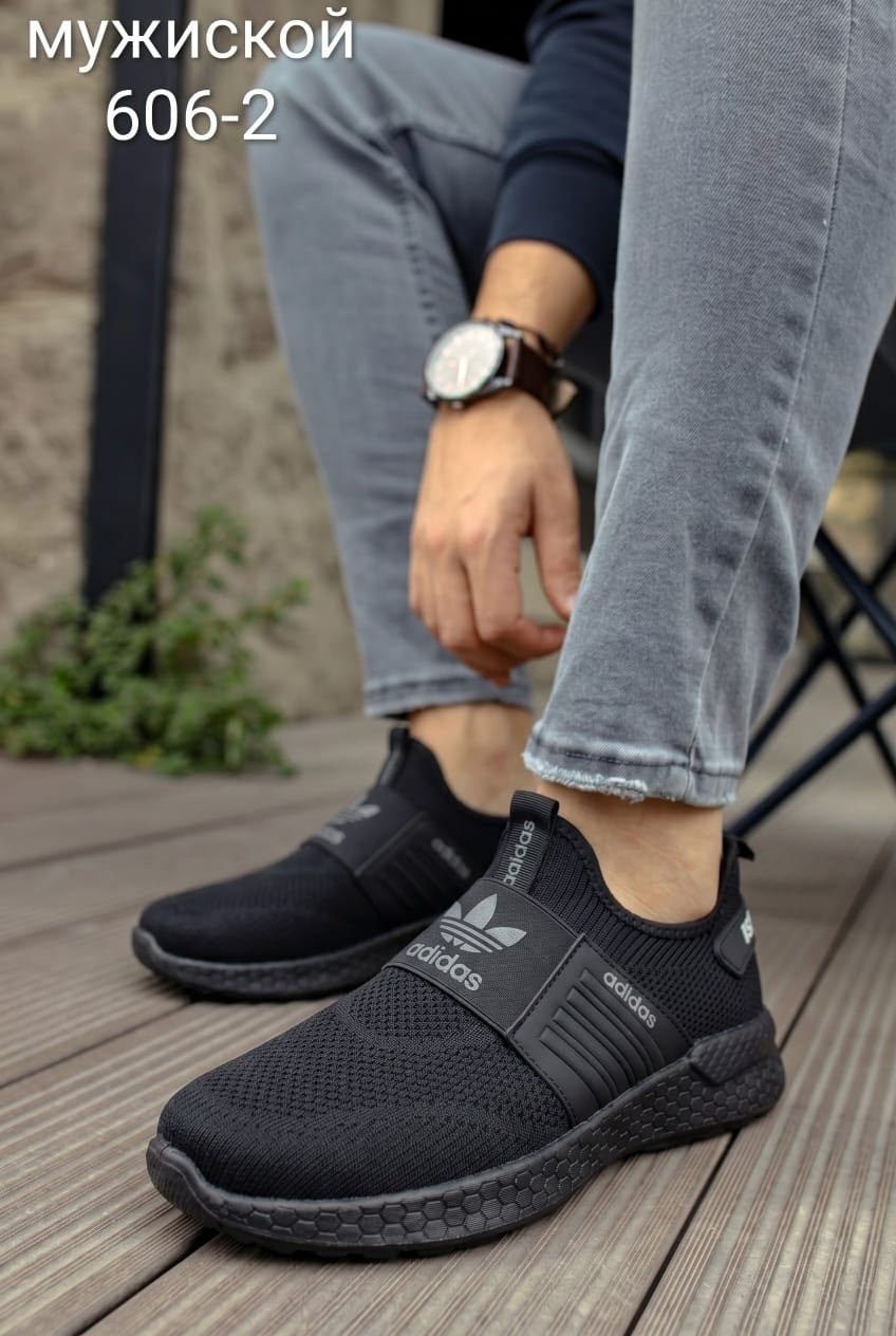 кроссовки adidas,кроссовки,кроссовки мужские adidas,слипоны адидас мужские,кроссовки адидас