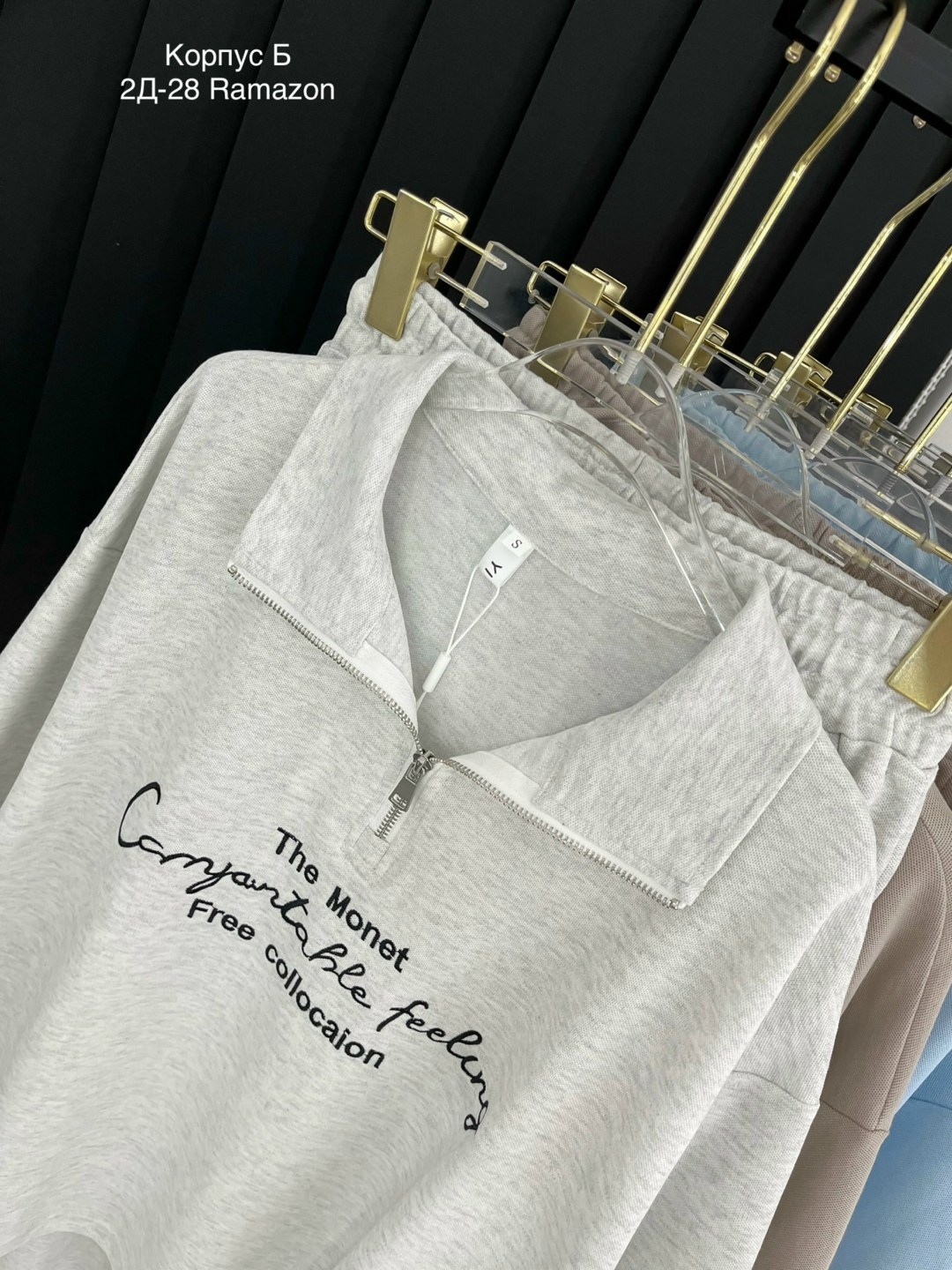 женский костюм двойка,женский костюм двойка футболка/штаны nobilitas голубой (l размер),костюм двойка,костюм спортивный,женские костюмы