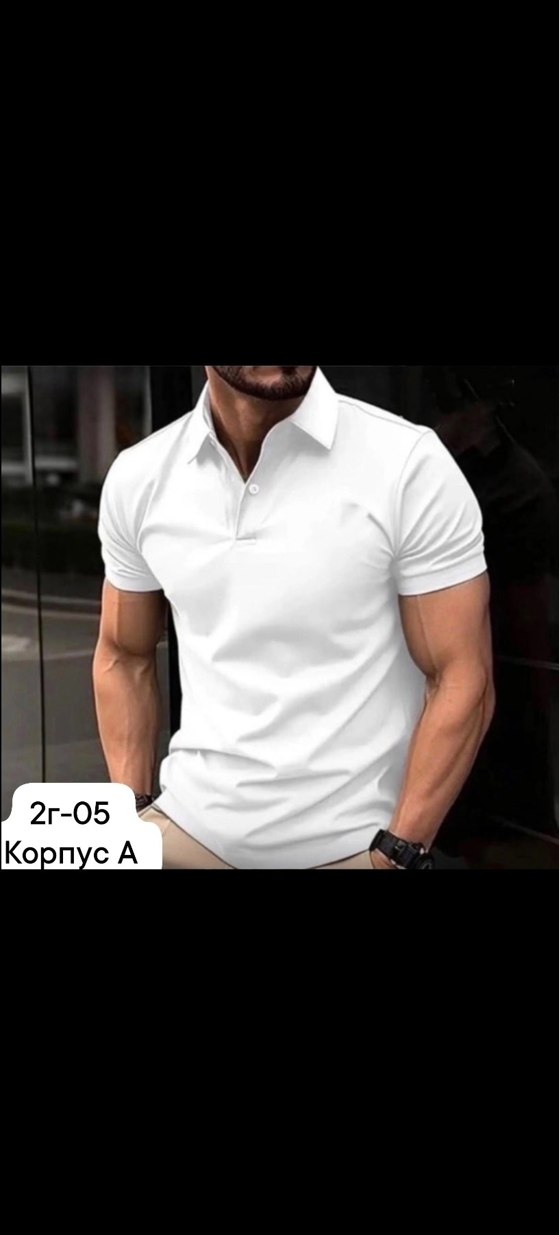 мужская рубашка-поло,мужская футболка поло,футболки мужские,мужская повседневная рубашка,мужская мода