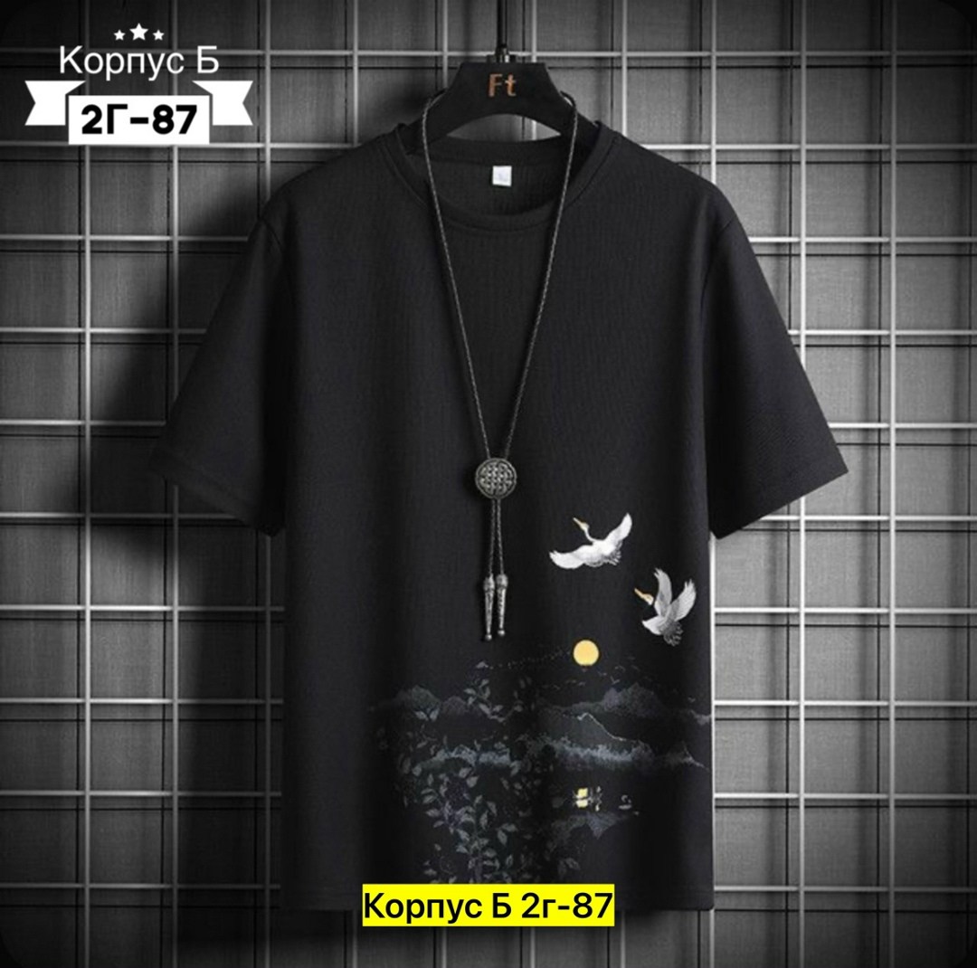 футболки оверсайз мужские,мужская футболка,футболка мужская оверсайз хлопок,летняя мужская футболка,футболка мужская базовая