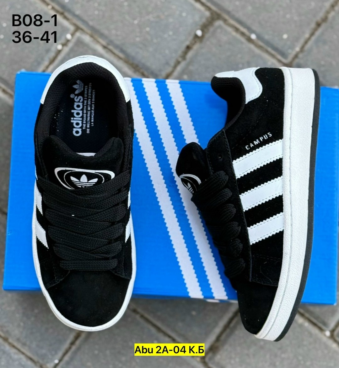 ,кроссовки adidas campus,кроссовки adidas,кроссовки,мужские кеды