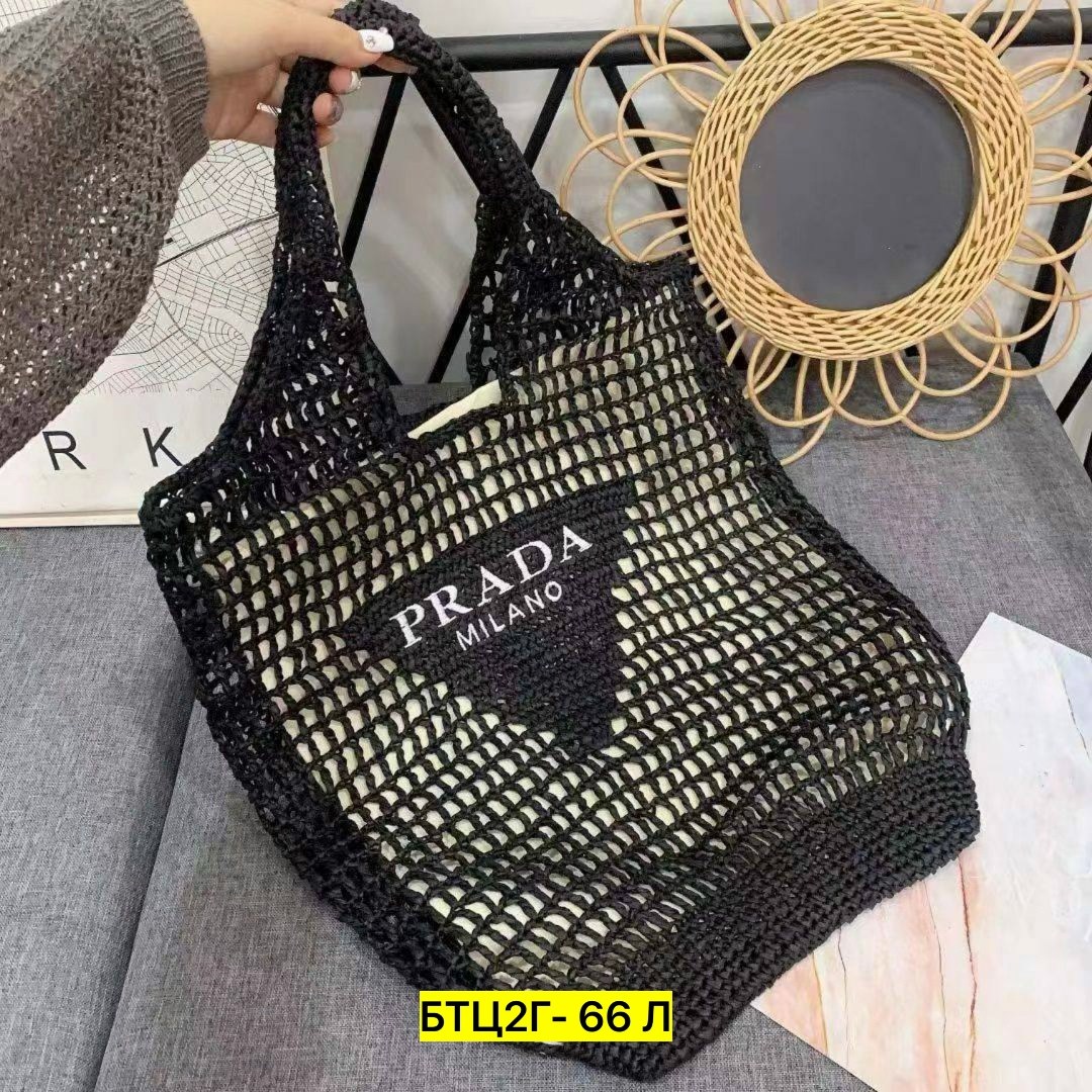 сумка шоппер плетеная,плетеная сумка прада,плетеная сумка,сумка универсальная,вязаная сумка