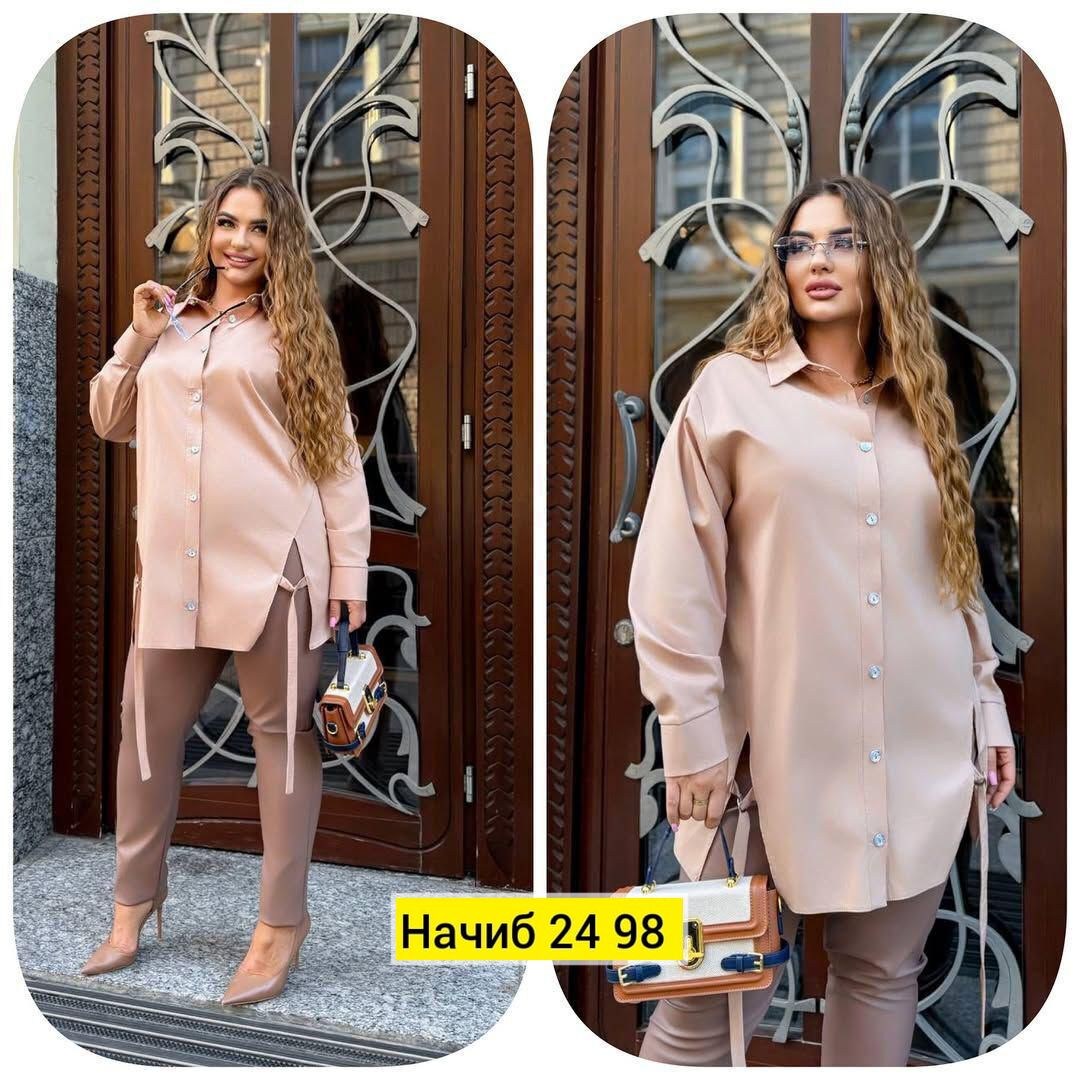 костюм с брюками,женские костюмы,стильные костюмы,костюм с рубашкой,брючные костюмы женские