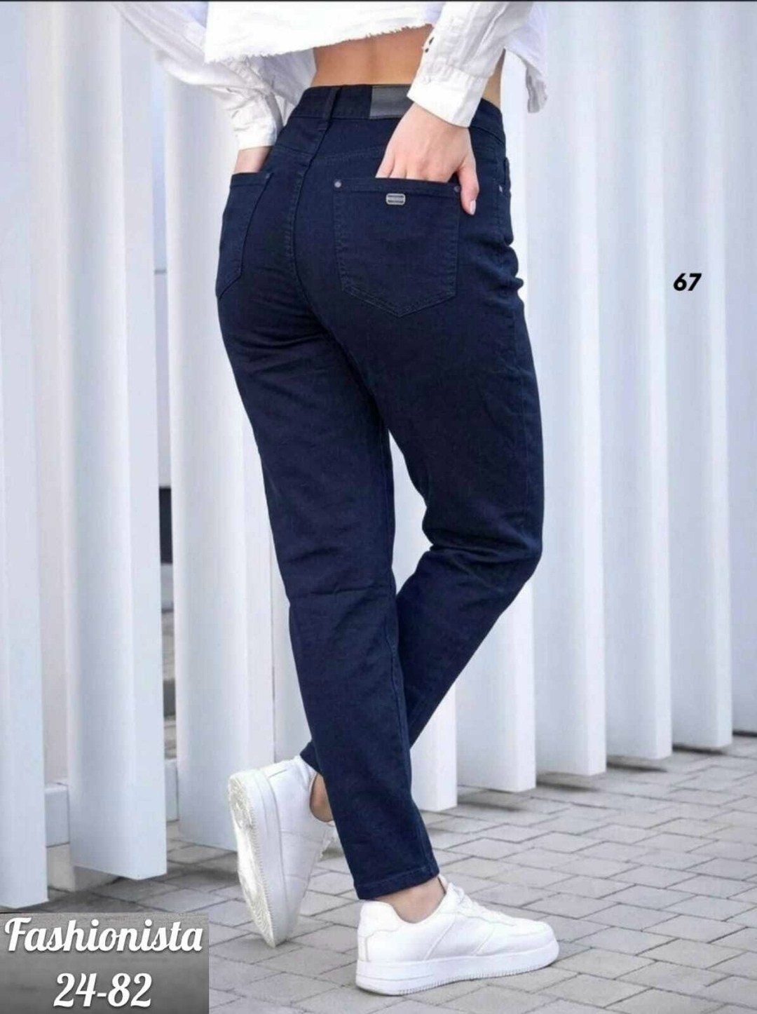 женские джинсы,женские джинсы мом,джинсы брюки,модные джинсы,одежда джинсы