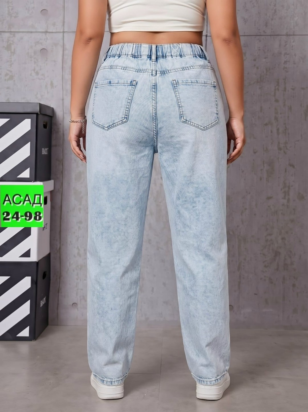 женские джинсы,джинсы большие,джинсы,брюки джинсы,слоуч джинсы женские