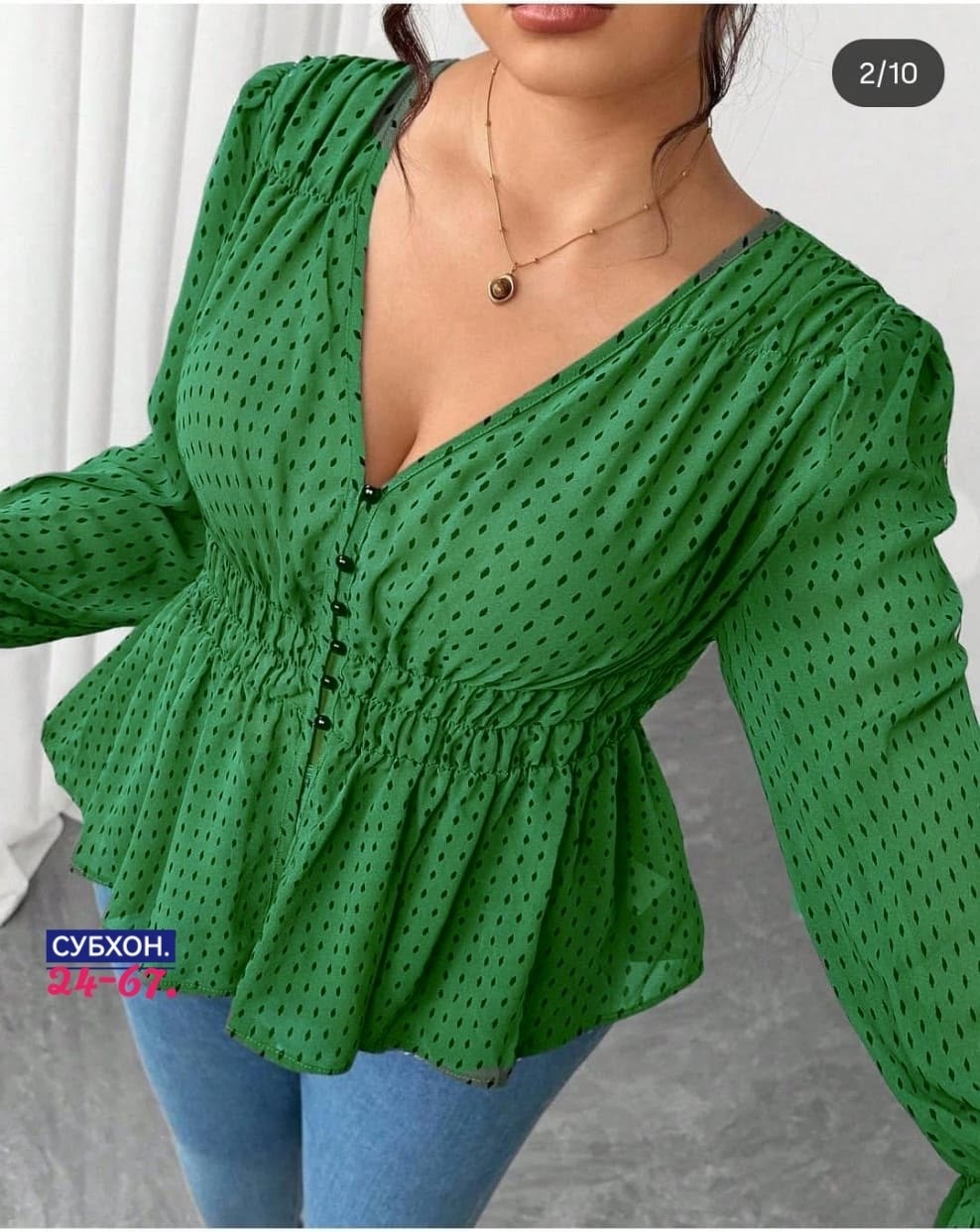 стильная блуза,повседневная блуза,женская блузка,блуза шифоновая,красивая блузка