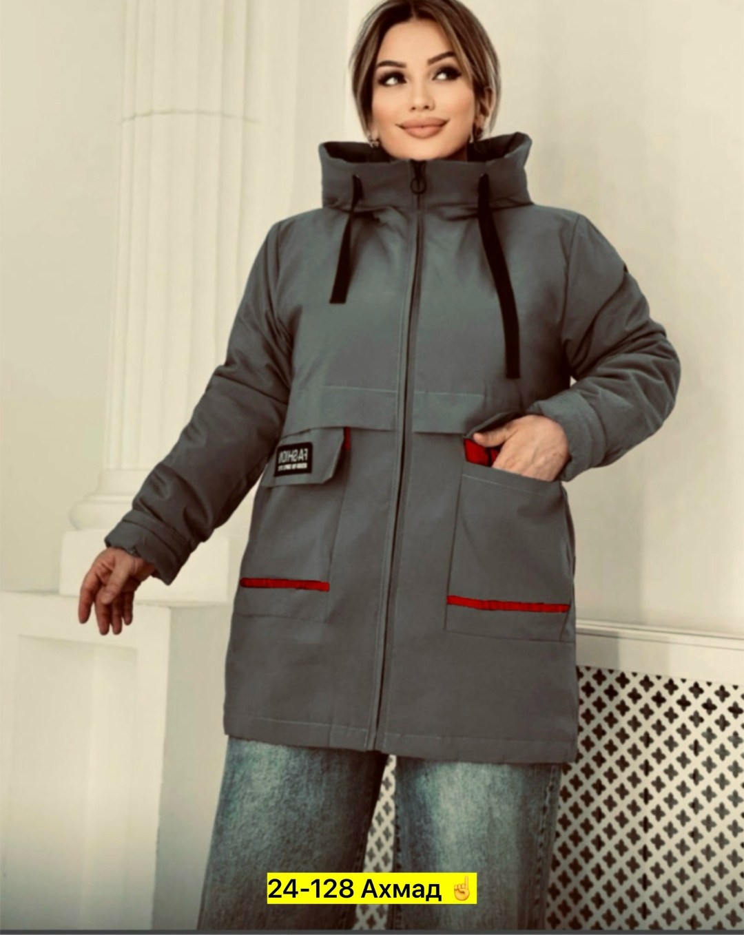 удлиненная куртка,куртка женская,женская демисезонная куртка,куртка,демисезонные куртки