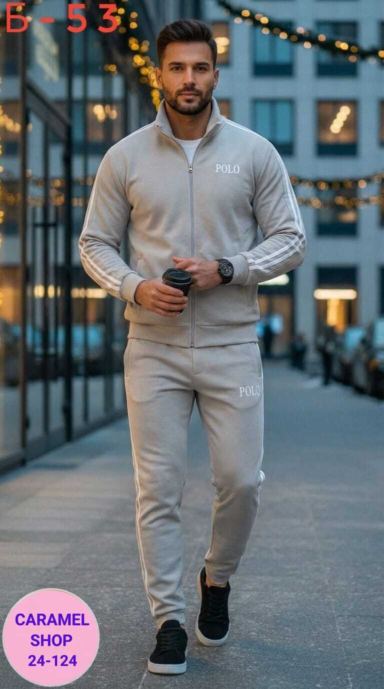 мужской спортивный костюм адидас,мужские спортивные костюмы адидас ,спортивный костюм адидас голубой мужской,мужской спортивный костюм адидас синий,мужские спортивные костюмы