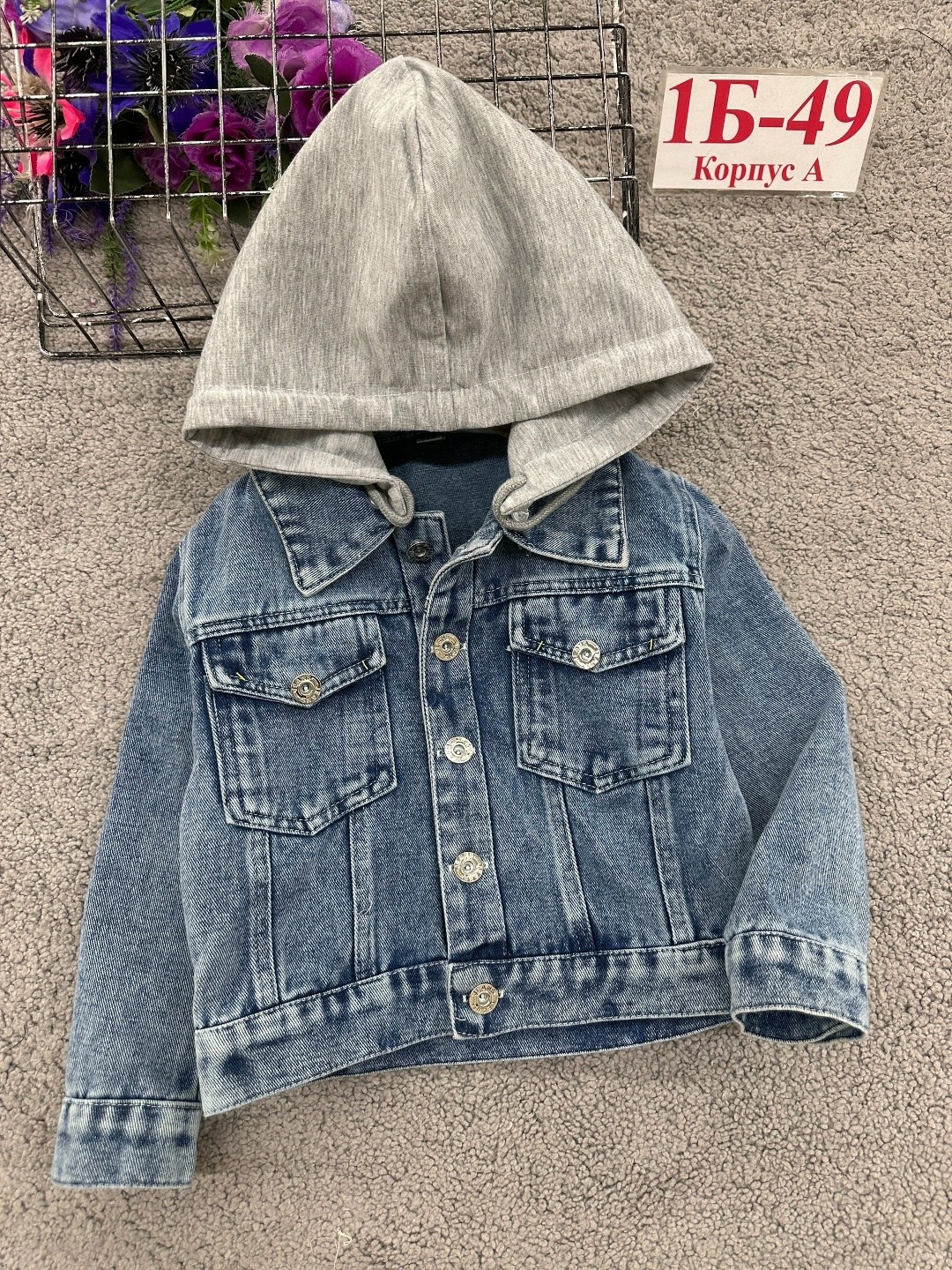 куртка джинсовая jeans fashion микки маус,джинсовая куртка с микки маусом,джинсовая куртка,куртка джинсовая jeans fashion,джинсовая куртка женская с микки маусом