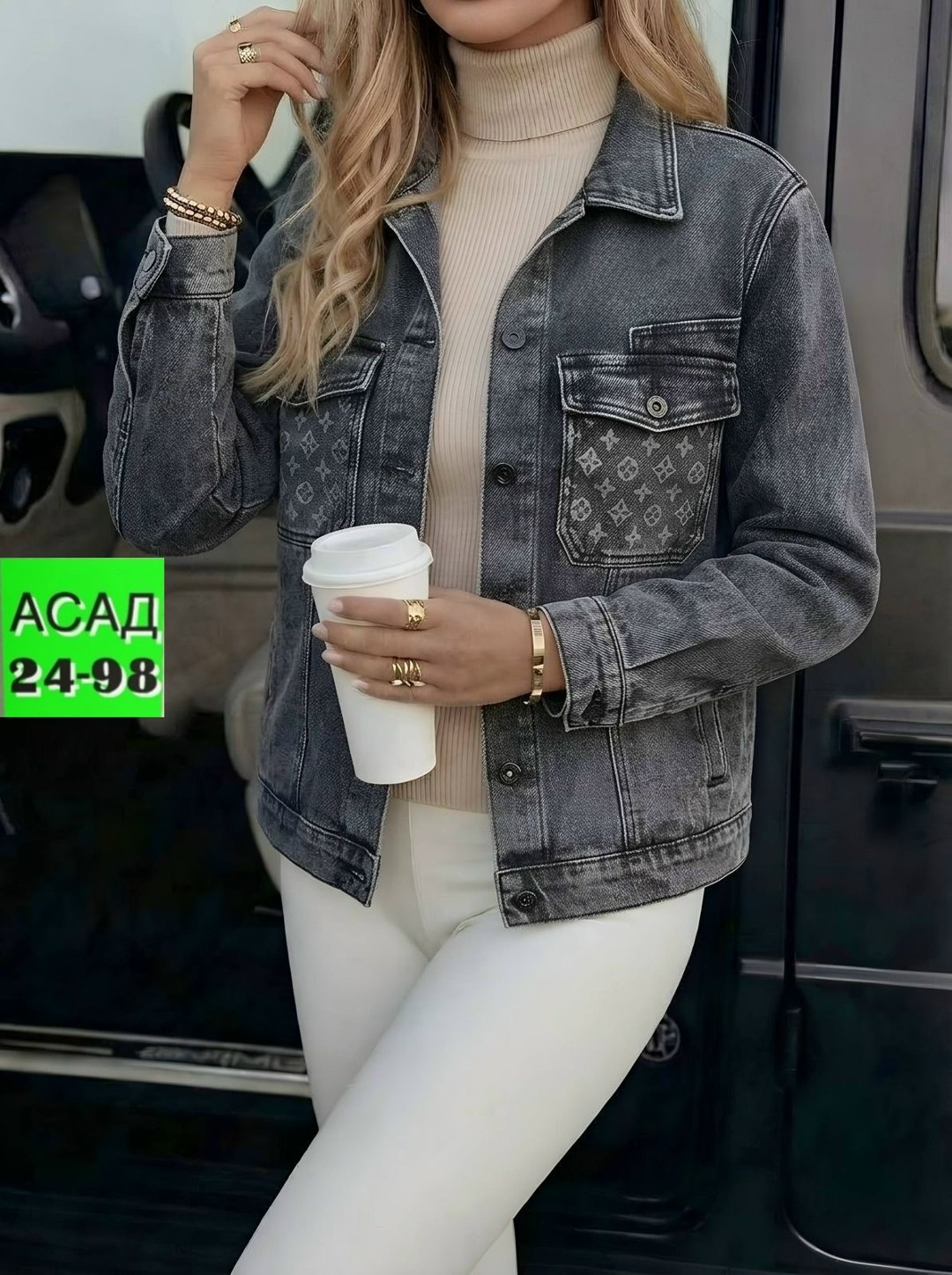 джинсовая куртка женская,джинсовая куртка,куртка женская джинсовая оверсайз,модные джинсовые куртки,джинсовая курточка