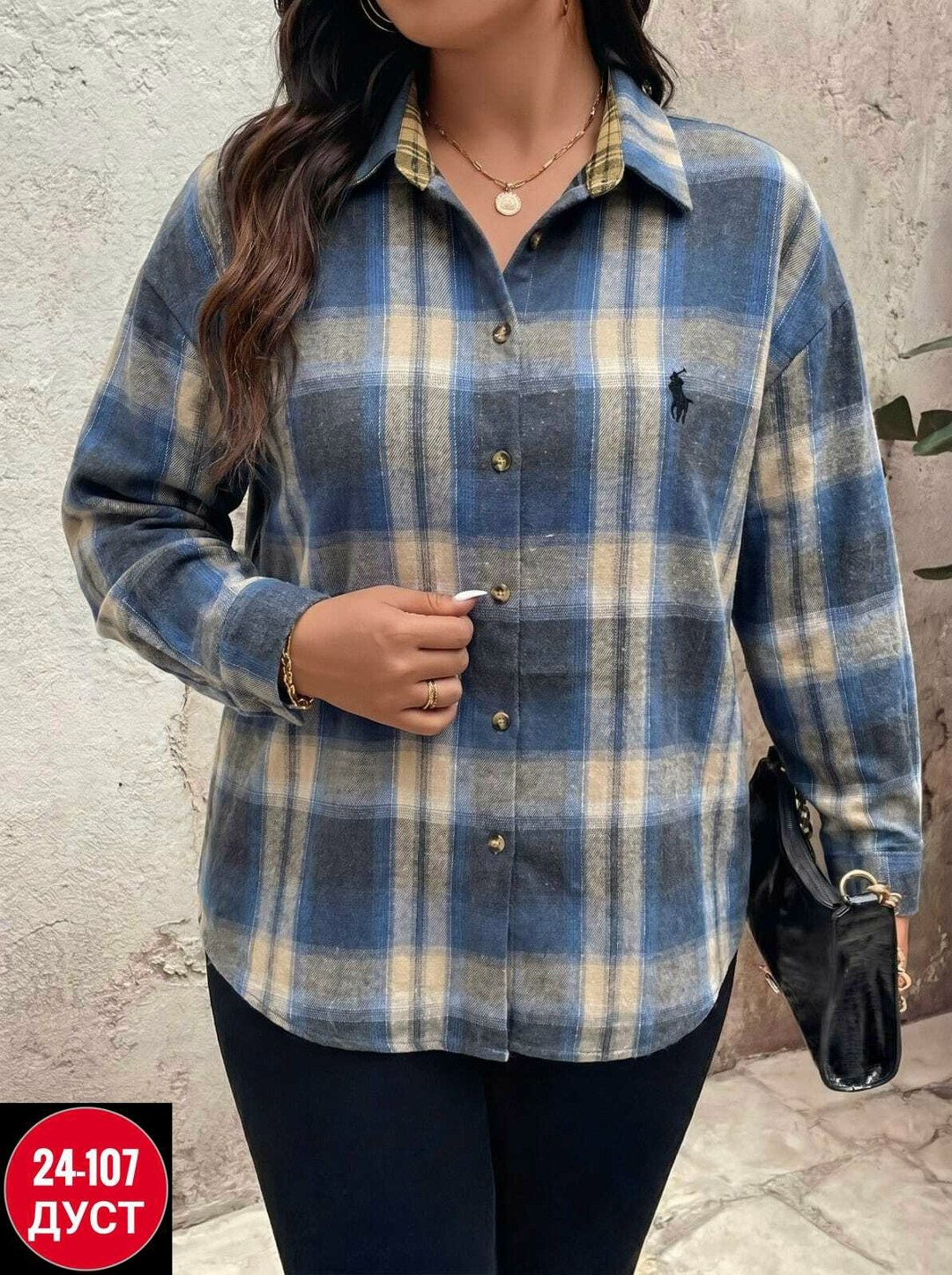 рубашка теплая оверсайз в клетку betrendy wear,рубашка в клетку женская,рубашка женская,рубашка,рубашка женская в клетку утепленная