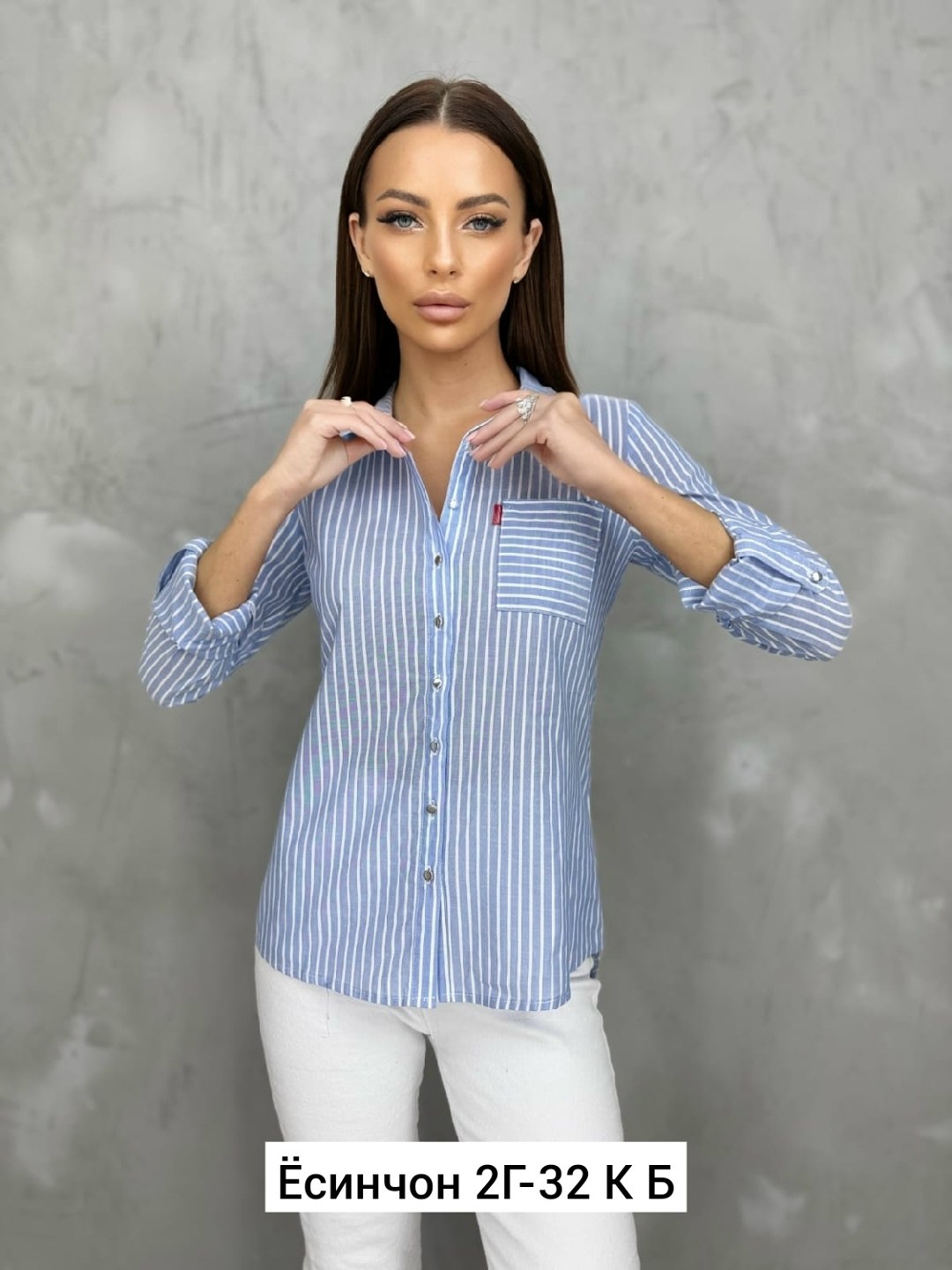 рубашка женская,женские блузки и рубашки,женская рубашка в полоску,женская кофта,рубашка