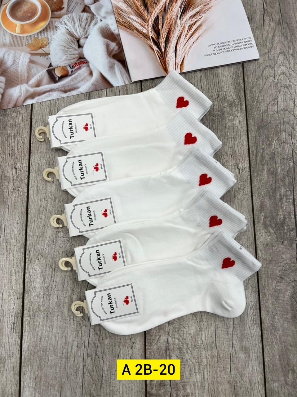 носки женские 10 пар,комплект носки женские,женские носки,носки женские набор,женские носки упаковка